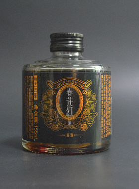 春花红小酒小瓶酒版155ml