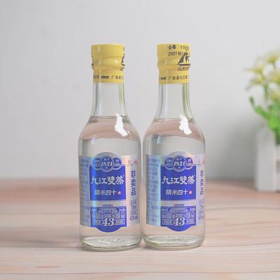 九江小酒版佛山75ml＊2