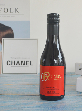 法国进口红酒小酒版187ml玻璃瓶2016年伴手礼摆拍红色款装饰收藏