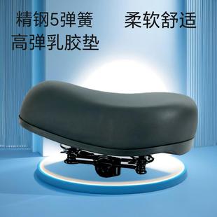 电动车鞍座超软车座电瓶车坐垫代驾通用坐鞍防水加大加厚铁壳坐包