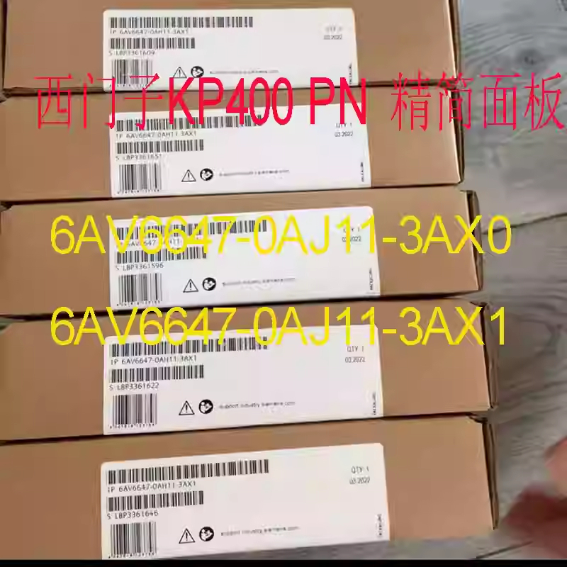 6AV6647-0AJ11-3AX0/3AX1/O西门子KP400PN精简面板4.3寸 原装正品