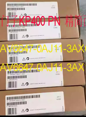 6AV6647-0AJ11-3AX0/3AX1/O西门子KP400PN精简面板4.3寸 原装正品