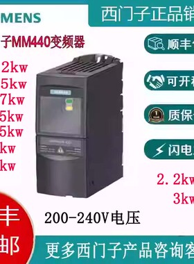 6SE6440-2AB/2UC11/12/13/15/17/21/22/23-0/1/2/5/7/AA1/BA1/CA1