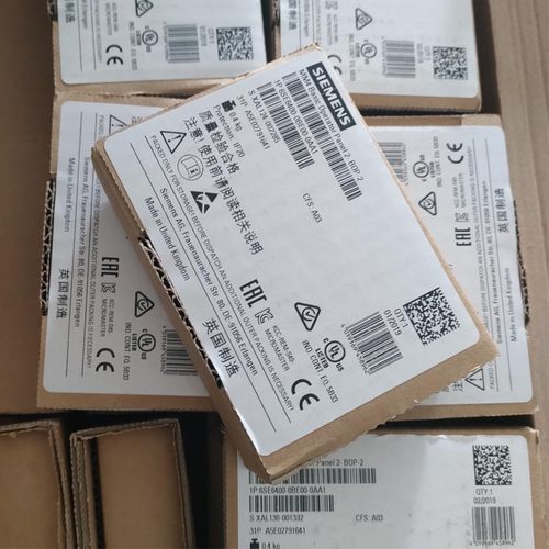 西门子440/430/420变频器通讯板BOP-2面板编码器IO板PC编程连接线