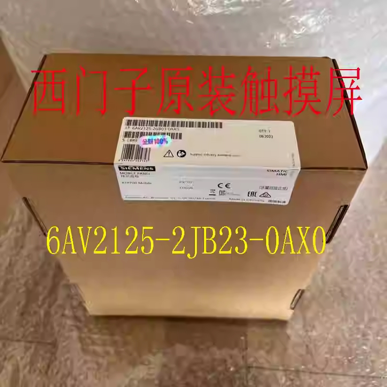 6AV2125-2JB23-0AX0/OAXO西门子KTP900F移动面板6AV21252JB230AX0