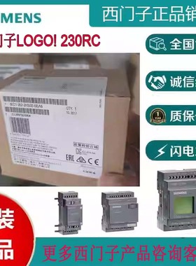 6ED1055/1052-1FB/1MD/1CC/1HB/2MD/2HB/2FB/2CC/08/00-0BA1/6/5