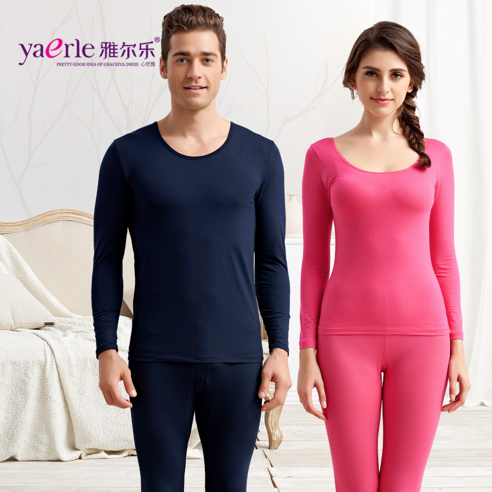 Sous-vêtement chaud jeunesse en coton - Ref 713511 Image 4