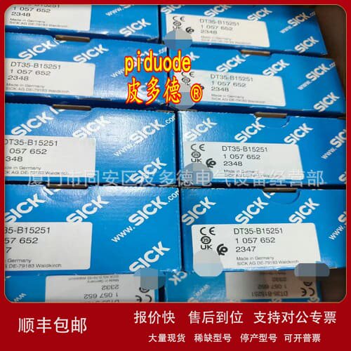 HTB18L-P4A5AAD08 HTB18L-B4A5BAD02 HTB18-M5B2AAD04传感器议价