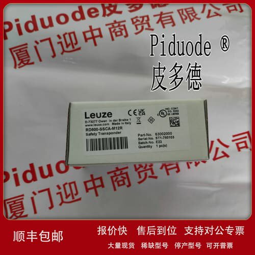 S400-M4-CB02M12-W S400-M4M12-T S410-M1CB2-B S410-M1CB2-T开关