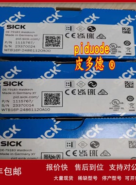 FFUS15-1N1IO LFH-EBX40G1AF50SZ0 LFH-EBX10G1VF03ZZ0传感器议价