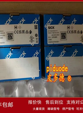 IHM06-03BNSVW2K IHM06-1B5PSVT0K IHM06-1B5PSVU2K传感器议价
