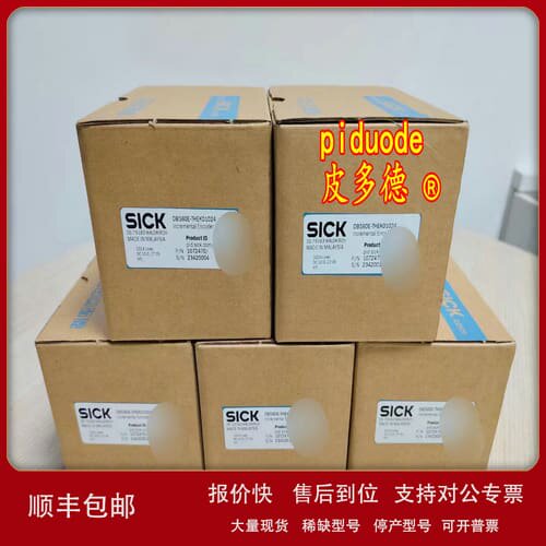 IMB08-04NNOVC0S IMB08-04NNSVC0S IMB08-04NPOVC0S 传感器议价