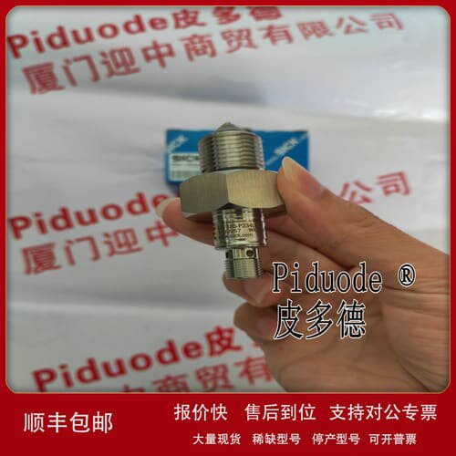 PHT-RP5X0ST10S0VMZ0Z PHT-RBX40SVF0SEAMS0Z 压力传感器议价