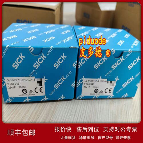 FTS-I200F14B LFH-EBX25G1AF20SZ0 LFH-SB2X5G1AS15SZ0 传感器议
