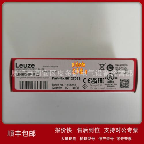 LS412B/D /DX-M12 LE412B/4/2/P/N LE12/P/4/N LS25C/8X LE25C/4P
