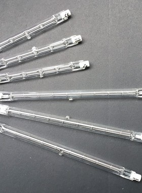 原装飞利浦infracare红外线理疗仪HP3631/3643/3621/PR3140/0灯管