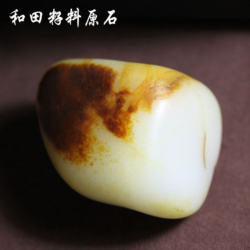 新疆和田籽料独仔原石 天地聚皮402克独籽 和田籽料原石收藏级