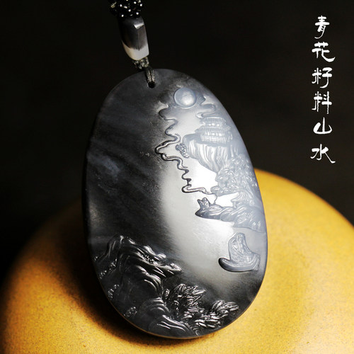【结缘】新疆和田玉青花籽料 忠荣玉典 黑白分明 青花山水牌