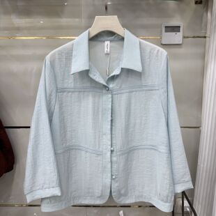 女装 时尚 翻领大码 丽诗信2621 打底衬衫 春季 妈妈装 上衣 新款