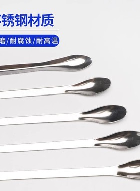 不锈钢微量药勺 3支组小药匙 3*1小勺子药刮 双头 一勺一铲 刮勺