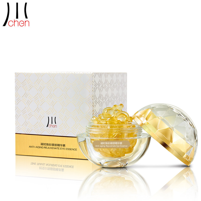 chen川凝时焕彩眼部精华素眼霜抗皱去淡化黑眼圈细纹眼袋提拉紧致