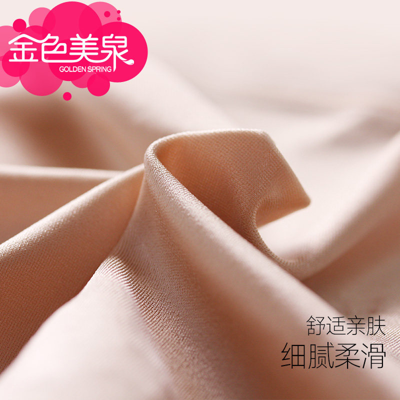 Slip jeunesse 3388NK - Ref 641029 Image 4