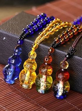 新款楞严咒吊坠 琉璃毛衣链 寺庙内置经文葫芦项链出入平安礼物品