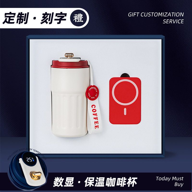 商务礼品定制logo 会销 银行高级会议伴手礼公司办公室礼品套盒