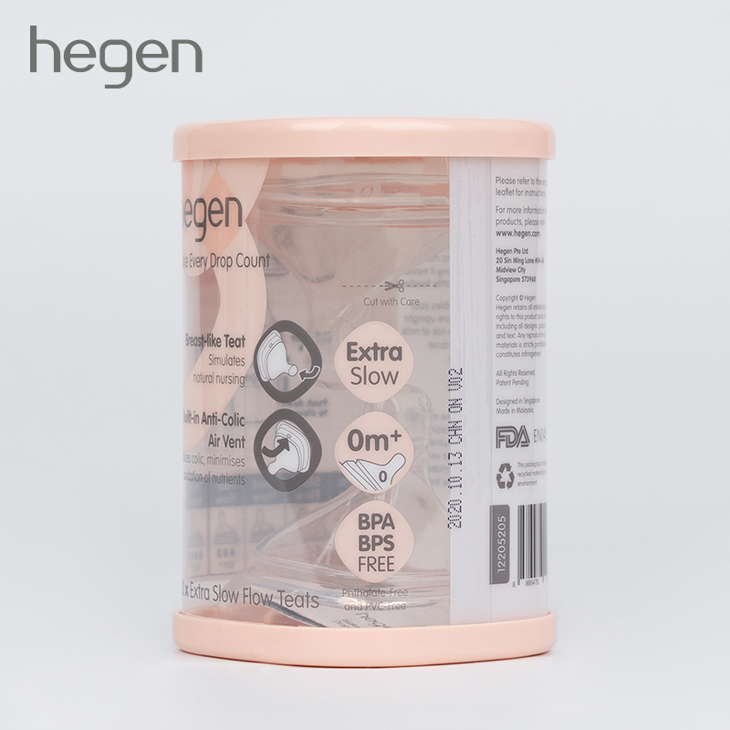 hegen新生婴儿宝宝仿真母乳奶嘴