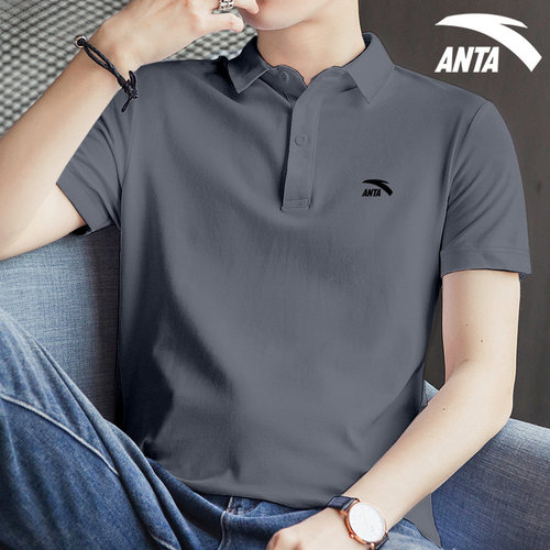 安踏polo衫男冰丝短袖商务t恤