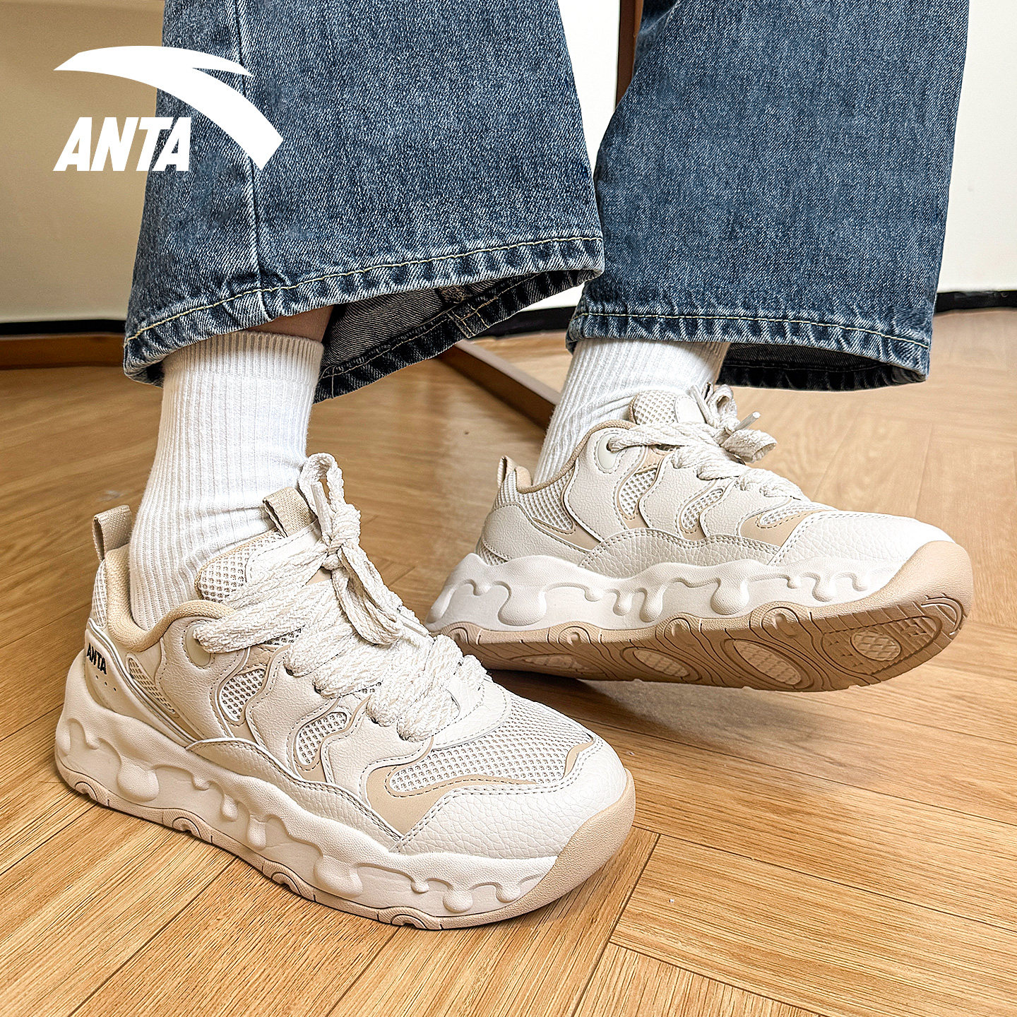 安踏奶糖面包鞋女鞋2026春季新款厚底低帮老爹鞋经典休闲运动鞋子,运动鞋new,运动休闲鞋,淘宝优惠券,粉丝福利购,淘宝优惠卷