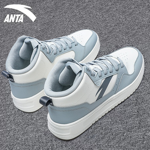 新款 安踏板鞋 子潮流皮面防水冬季 中邦运动休闲鞋 学生官方旗舰 男士