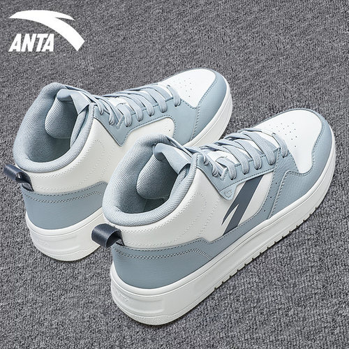 安踏板鞋男士中邦运动休闲鞋子