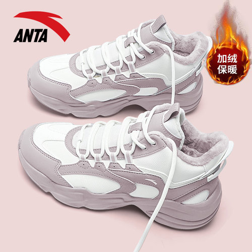 安踏加绒棉鞋女鞋加厚保暖雪地靴