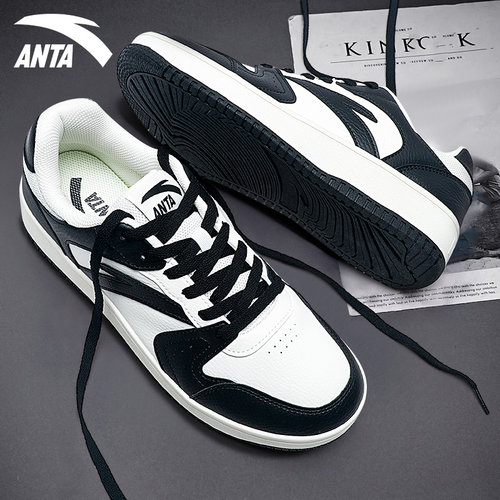 安踏板鞋男士潮流运动黑白熊猫鞋