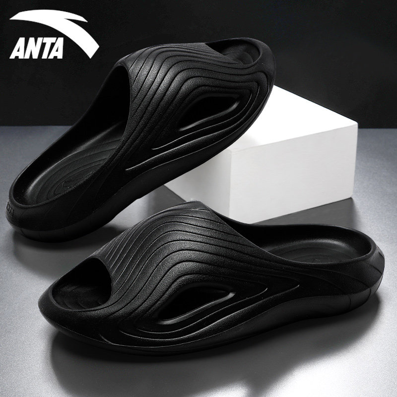 【官方旗舰正品 七天无理由退换货】