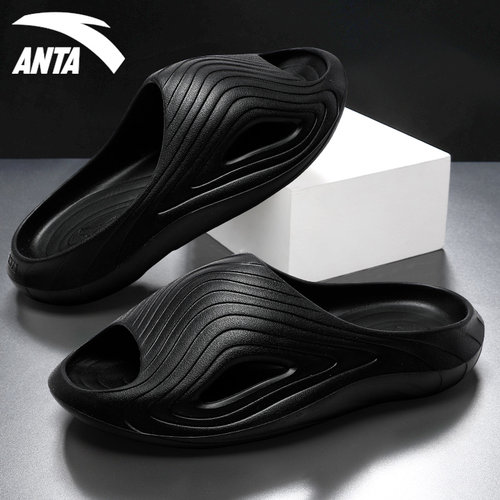 【官方旗舰正品 七天无理由退换货】