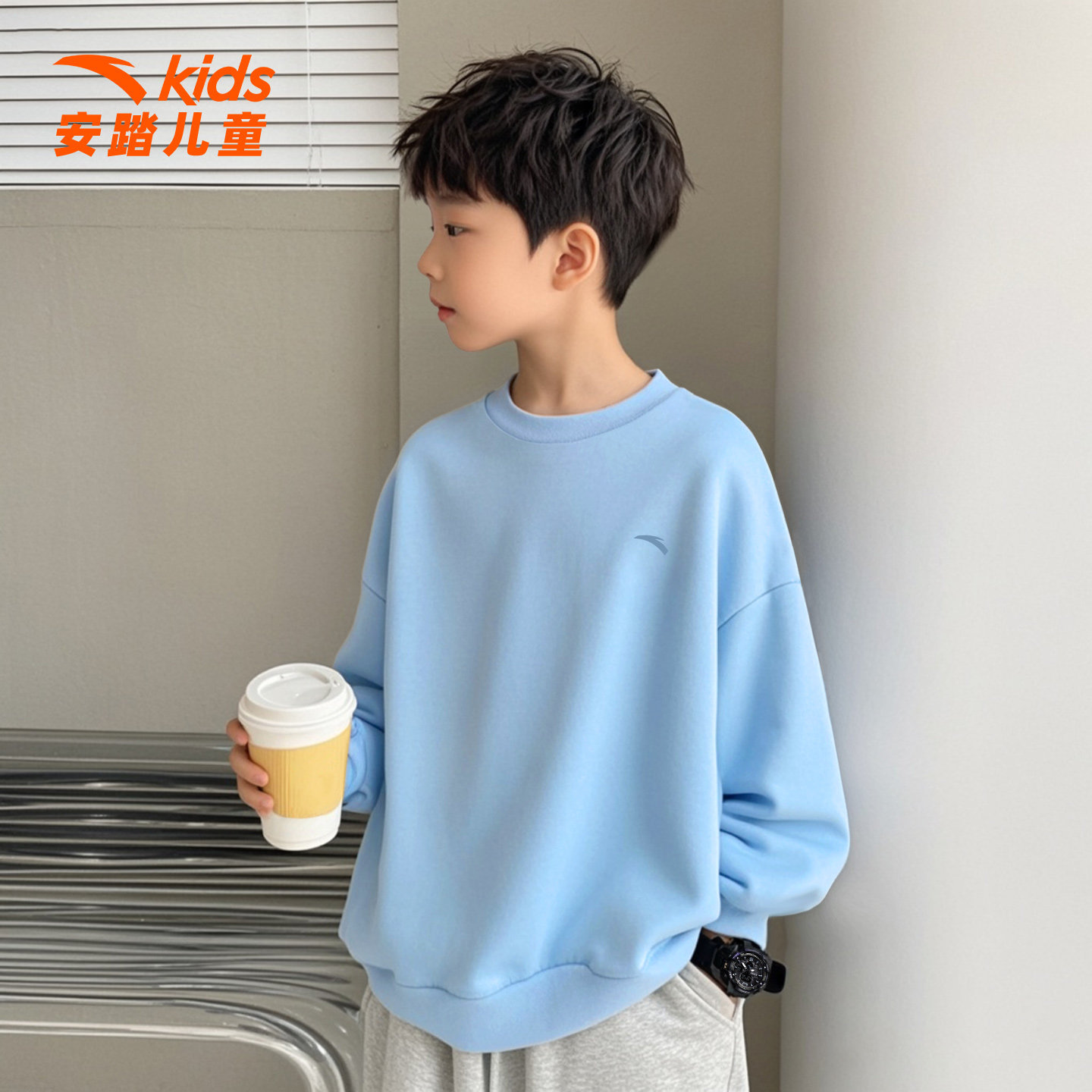 安踏儿童卫衣男童2025秋季新款运动宽松长袖简约纯色圆领套头上衣,童装/婴儿装/亲子装,卫衣/绒衫,淘宝优惠券,粉丝福利购,淘宝优惠卷