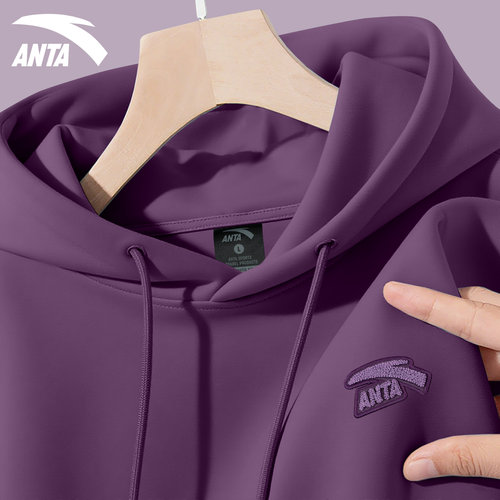安踏连帽卫衣男女款休闲运动上衣