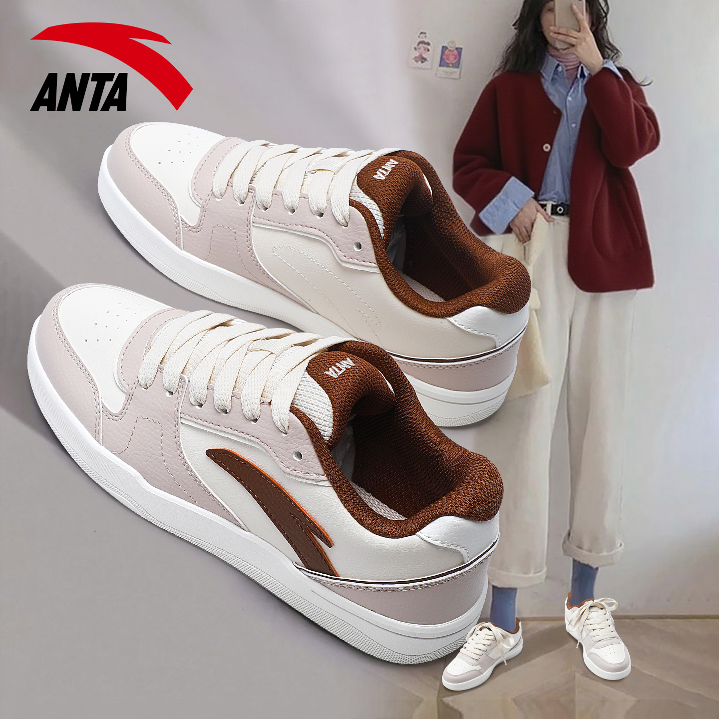 安踏板鞋女鞋轻便厚底休闲运动鞋