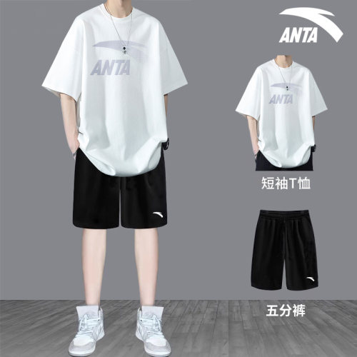 安踏运动套装男短袖宽松短裤帅气