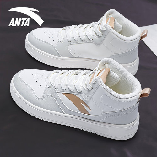 安踏板鞋男高帮皮面厚底运动鞋