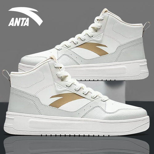 官方旗舰正品 七天无理由退换货