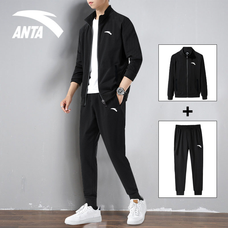 安踏运动服休闲套装男2024秋冬季新款外套开衫立领夹克卫衣长裤男