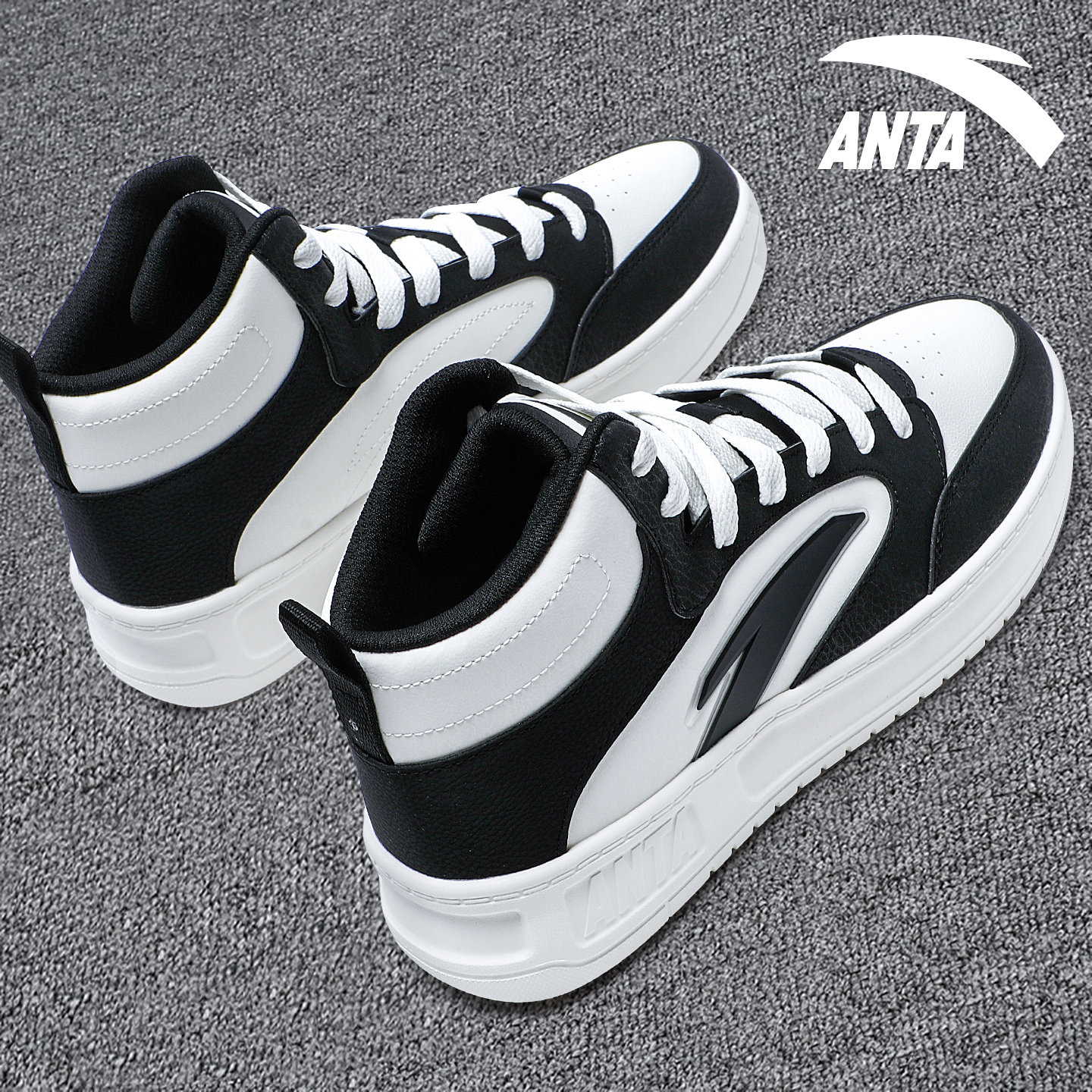 安踏高帮板鞋男鞋2025冬季潮流时尚休闲鞋青少年防滑黑白运动鞋子,运动鞋new,板鞋,淘宝优惠券,粉丝福利购,淘宝优惠卷