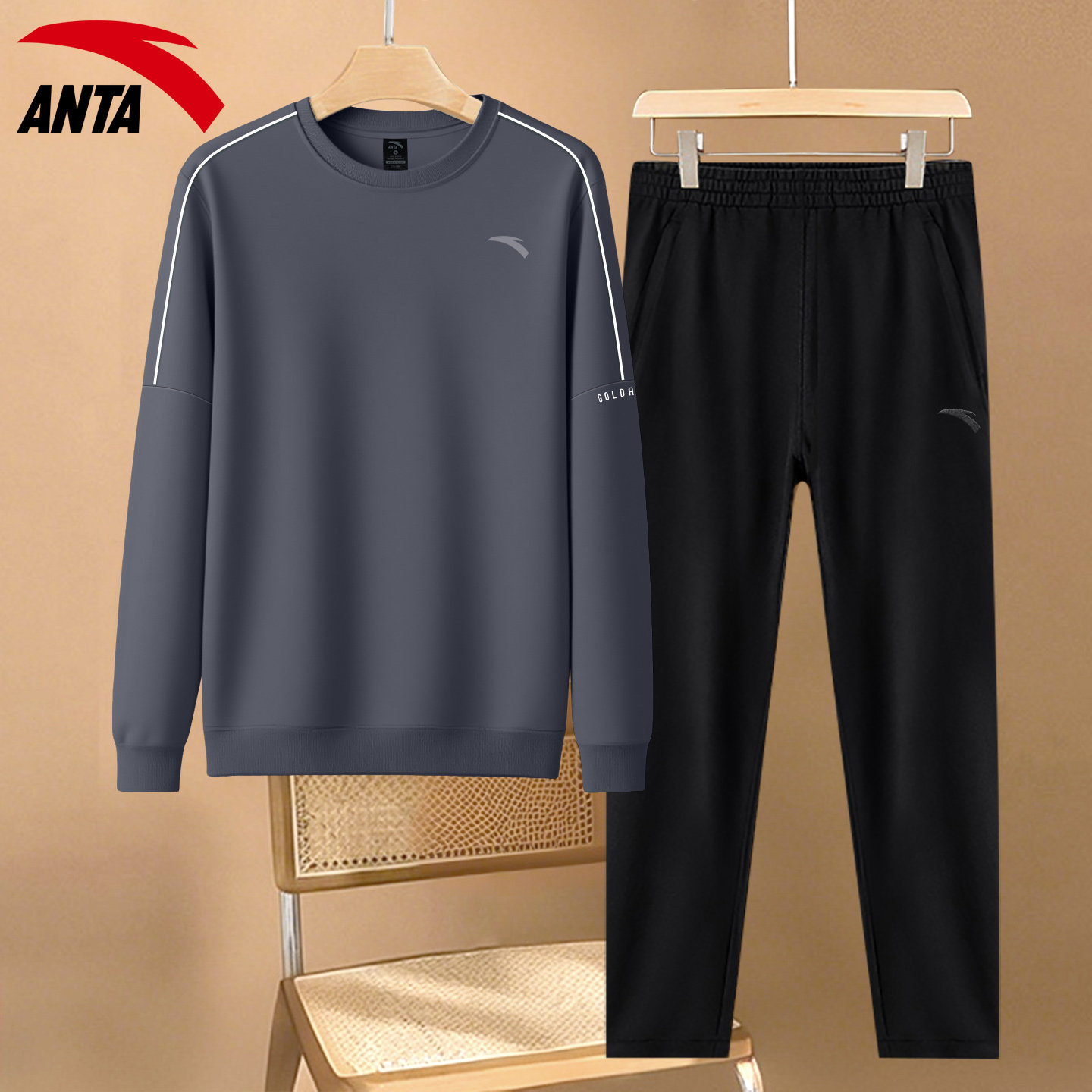 安踏卫衣套装男2026春季新款宽松长袖长裤直筒裤休闲运动服两件套,运动服/休闲服装,运动套装,淘宝优惠券,粉丝福利购,淘宝优惠卷