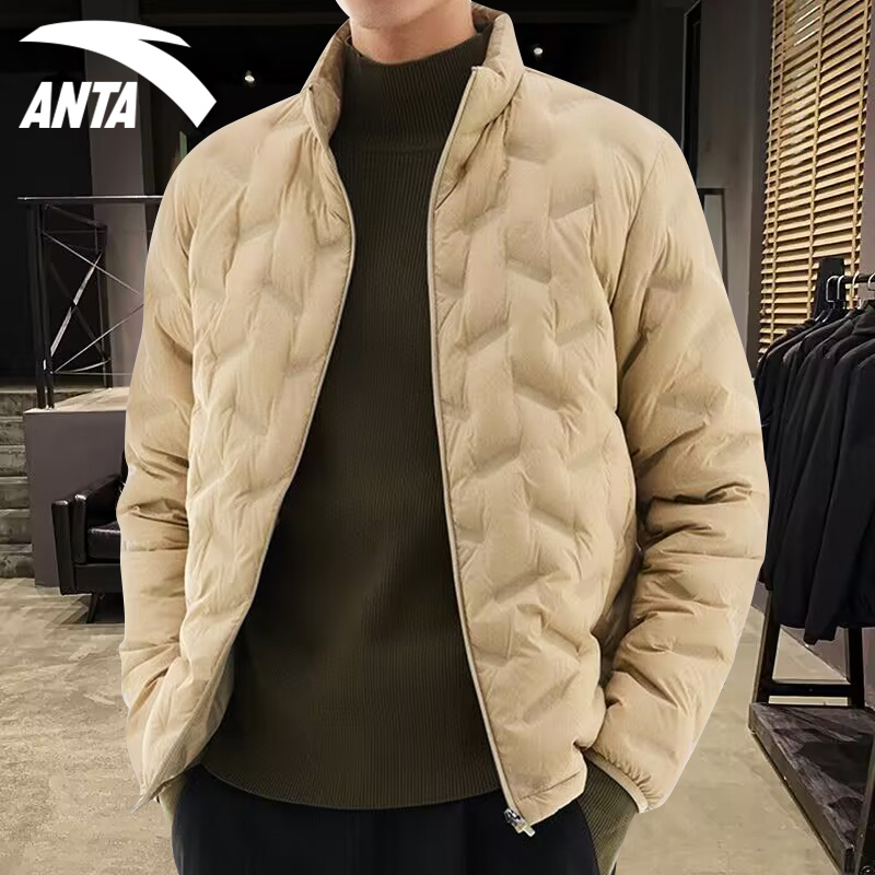 安踏立领男款羽绒服轻薄外套