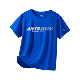 安踏儿童速干科技短袖男童夏装冰丝潮T透气中大童半袖男孩上衣t恤