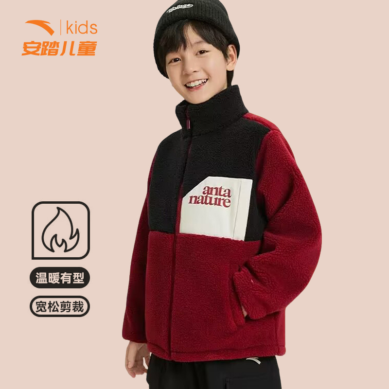 安踏加厚冬季儿童外套男大童上衣