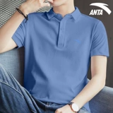 Шелковая быстросохнущая дышащая футболка polo, короткий рукав